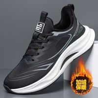 Nouvelles chaussures de sport pour hommes toutes saisons, à lacets, tendance, décontractées, semelles souples, amortissantes, antidérapantes, respirantes, en mesh EVA