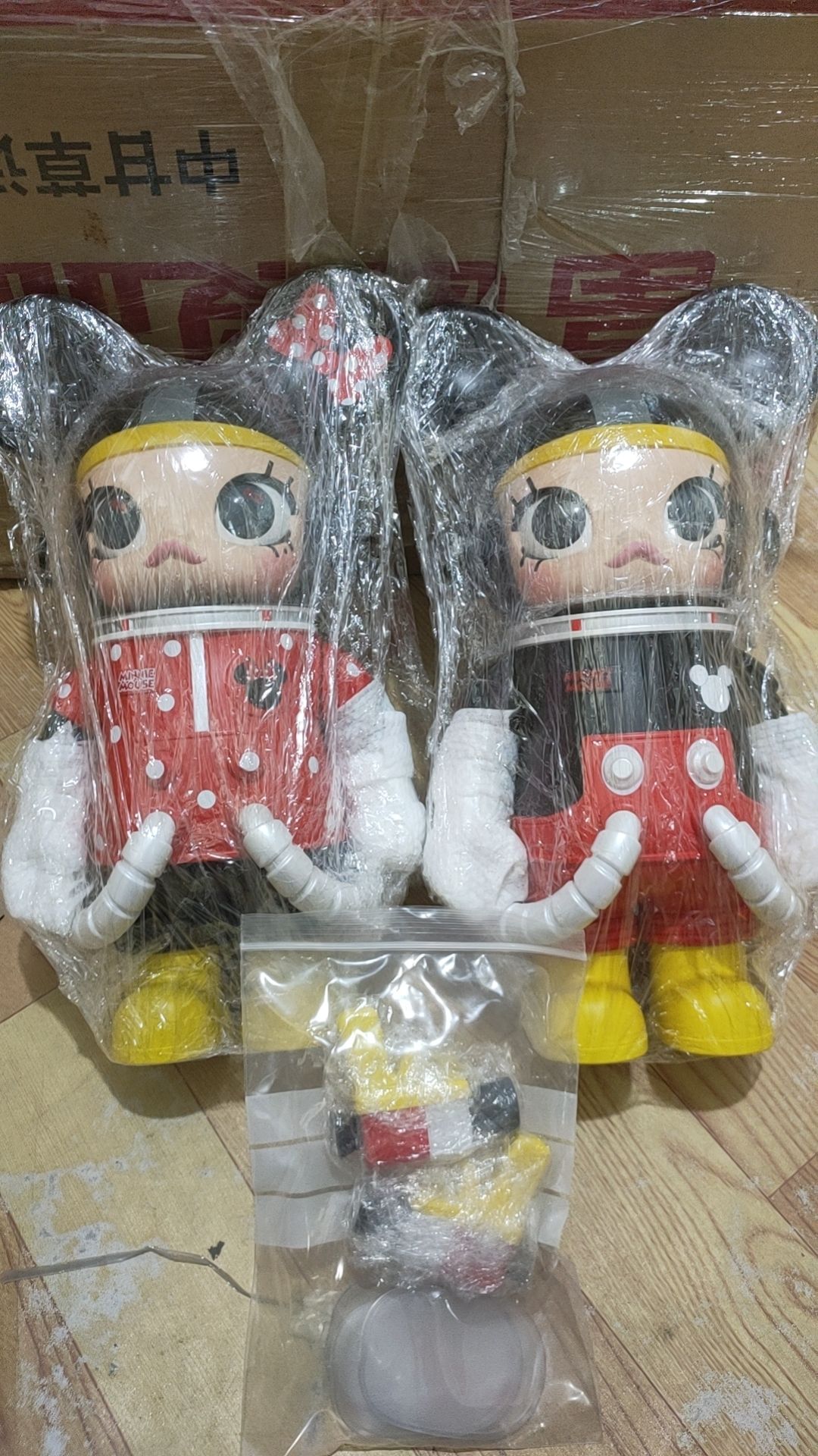 POP MART Zsiga Dream Destination 1/8 Action Figure Plush Toys