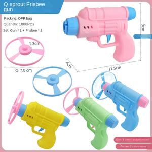 ألعاب تعليمية 2025 لا تضيء، مسدس على شكل اليعسوب، مسدس جيروسكوب للأطفال، مسدس طائر على شكل صحن طائر، لعبة عجلة طائرة بالجملة - Product Image 4