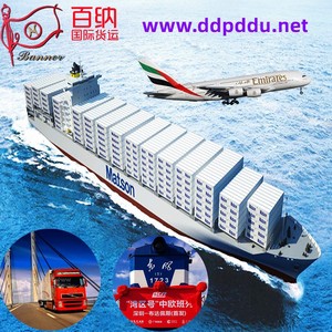 บริการขนส่งสินค้าทางอากาศแบบ DDP จากเวนิส อิตาลี ไปฮ่องกง รับสินค้าถึงหน้าบ้าน พร้อมบริการพิธีการศุลกากรสองทางและภาษีรวมแล้ว - Product Image 3