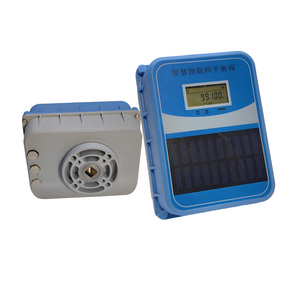 Navarch Van Điện Thủy lợi thiết bị truyền động solarcontroller quý lần lượt lorawan pin thiết bị truyền động điện - Product Image 2