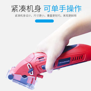 Sierra Eléctrica Multifuncional Rotorazersaw de 400 Pies para Cortar Metal - Product Image 3