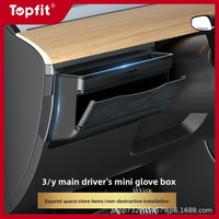 Boîte de rangement en gel de silice ABS miniature FML ZWH-260520 avec 1 à 3 compartiments pour téléphones portables, lunettes, conçue pour les véhicules Tesla