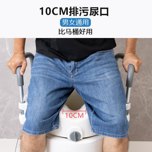 Asiento elevador de inodoro transfronterizo con reposabrazos y anillo elevador para mujeres embarazadas, de plástico, 46x41x28 cm, capacidad de 120 kg - Product Image 2