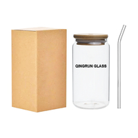 Bouteille transparente givrée de 16oz, tasse à eau, verre à bière de sublimation en forme de boîte de 12 16 20oz avec couvercle en bambou et paille