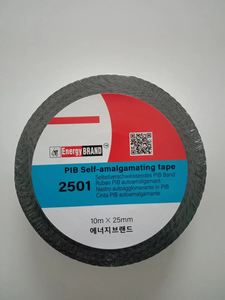 <span class=keywords><strong>Cinta</strong></span> <span class=keywords><strong>de</strong></span> goma no <span class=keywords><strong>vulcanizada</strong></span> compuesta <span class=keywords><strong>de</strong></span> aislamiento eléctrico adhesivo <span class=keywords><strong>de</strong></span> goma negra para reparaciones <span class=keywords><strong>de</strong></span> juntas <span class=keywords><strong>de</strong></span> tuberías - Product Image 3