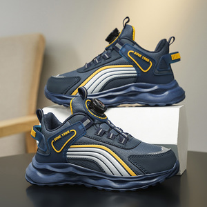 Cema Chaussures décontractées pour enfants toutes saisons, semelle EVA polyvalente antidérapante et résistante à l'usure - Product Image 4