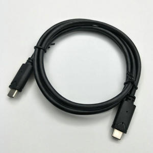 Lung Kay Type C Data <b>Cable</b> 1m Fast Charging For Mobile Phone Black PVC Jacket Weaving Shielding - Product Image 3