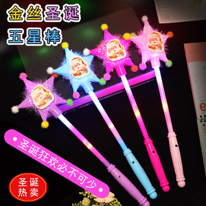 Bâtons lumineux en forme d'étoile de Noël, accessoires de fête clignotants en plastique pour les jeunes, commande manuelle, alimentés par piles, bâtons lumineux - Product Image 5