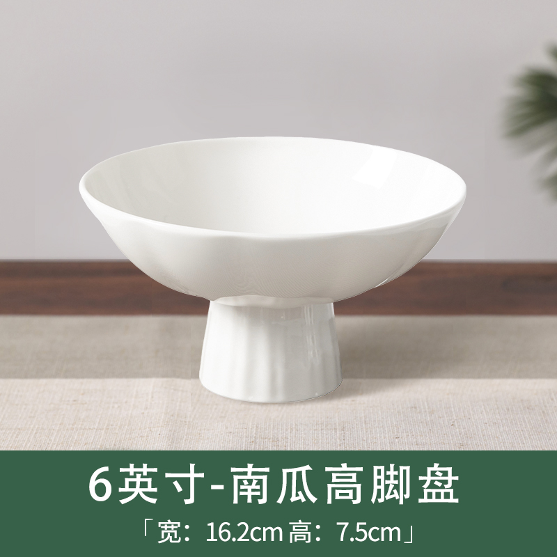 Assiette de rafraîchissement à la citrouille blanche