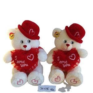 Orsacchiotto di Peluche a Forma di <span class=keywords><strong>Cuore</strong></span> Rosso di Lusso Personalizzato per San Valentino - Product Image 1