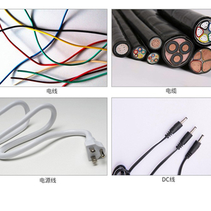 Machine d'essai de flexion de câble à 360 degrés, machine d'essai de flexion de câble à 180 degrés, testeur de flexion répétée de câble - Product Image 2