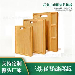 Suministro directo de fábrica de tablas de cortar de bambú y juegos de utensilios de cocina de 3 piezas a precios bajos. La personalización del logotipo es - Product Image 5