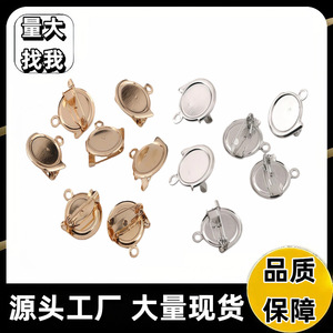 Alfileres Redondos de Metal Chapados en Oro para Confección de Prendas, Componentes para Joyería - Product Image 5