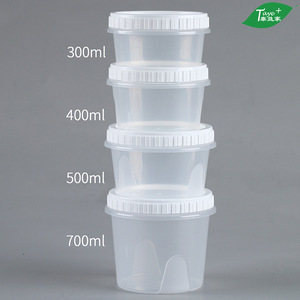 ถ้วยซุป Taye+ Twist Top ขนาด 300 มล. 400 มล. 500 มล. 700 มล.  ภาชนะเก็บอาหารพลาสติกใสทรงกลม ชามใส่อาหารแบบกลับบ้าน - Product Image 2