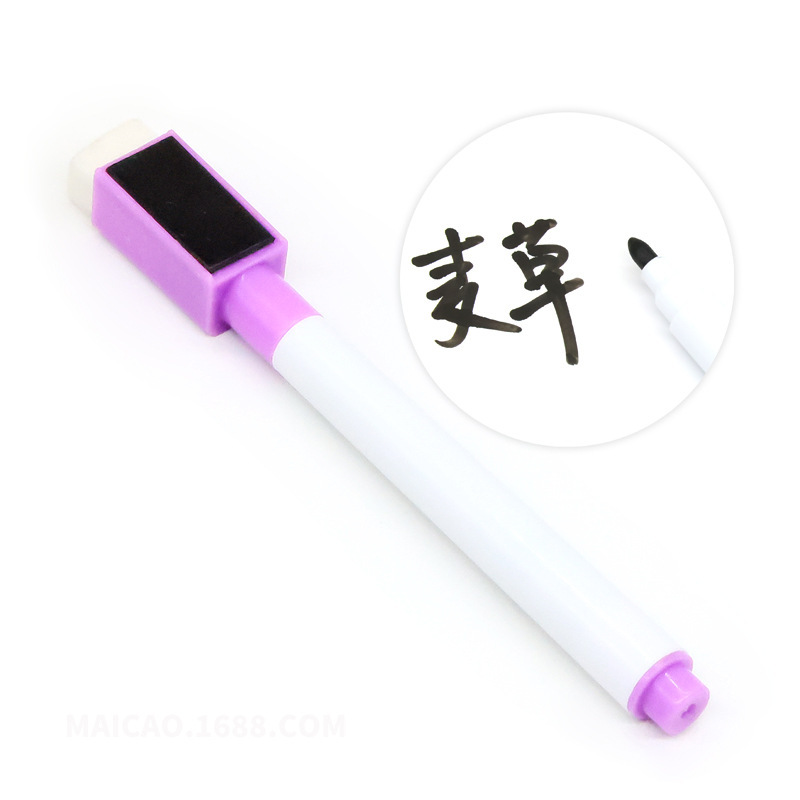 紫杆-黑芯-带磁铁
