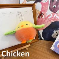 Vente en gros de porte-clés en peluche pour oiseaux jouets animaux en peluche doux poupée en peluche poulet porte-clés Dodos porte-clés pour oiseaux