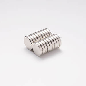 Aimants ronds en néodyme à haute performance, personnalisés, en terres rares, 8x3mm, 10x3mm, 12x3mm, 15x3mm, 20x3mm, 20x5mm, 25x5mm, 30x5mm - Product Image 3