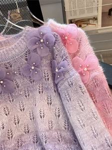 Pull dégradé 3D à fleurs perlées pour femme - Pull décontracté ajouré tendance - Product Image 4