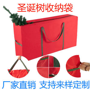 Oxford Cloth Customizable <b>Christmas</b> <b>Tree</b> <b>Storage</b> <b>Bag</b> Multiple Colors Available for <b>Christmas</b> Gift <b>Storage</b> Boxes - Product Image 2