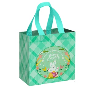 Bolsa de Mano Plegable de Poliéster Reutilizable con Estampado en Caliente Personalizable, con Embalaje de Regalo para Uso Diario - Product Image 1