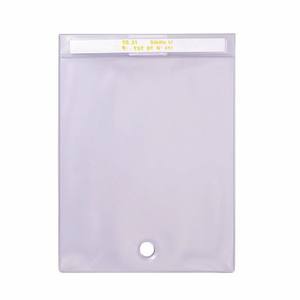 Organisateur de câbles S Cable Wire Organizer, taille 099, pour le rangement des appareils électroniques - Product Image 1