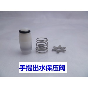 Handheld Cleaning Machine Water Outlet Pressure Holding Valve Plastic Gray Manually Lift Water Pressure Valve Car Washer - Product Image 4
