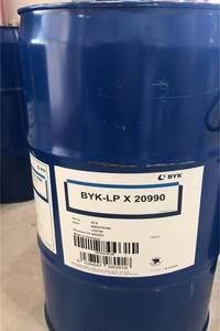 Polímero BYK 007/306/301/333/330/331/354/3455/3560/358/UV3510/UV 3510/320/378/371/346/349/3932 P/3620/323/MOK 2638/L9565 - Product Image 6