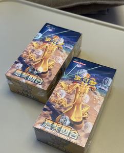 การ์ดสะสมโปเกมอน<span class=keywords><strong>ของ</strong></span>แท้คุณภาพสูง การ์ดแฟลช การ์ดสะสมภาษาจีนตัวย่อ TCG รางวัลรอบที่ 12.0 - Product Image 4