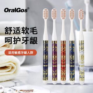 Cepillo de Dientes OralGos de Cerdas Suaves para Adultos, Manual, de Alta Calidad, Cuidado Suave de las Encías - Product Image 1