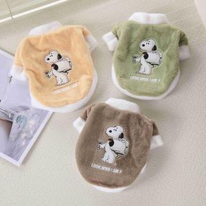 Autumn Winter Pet Jade Rabbit Polyester Velvet Cold-proof Warm Cartoon <strong>Snoopy</strong> <strong>Sweatshirt</strong> Morandi Color Super Cute - Product Image 2