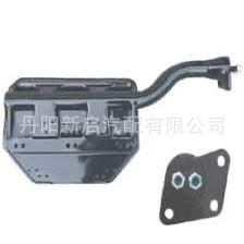 Scania Heavy Truck Rear <b>Wheel</b> Mudflap Bracket OE1725675 Steel <b>Replacement</b> Part - Product Image 5