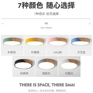 Lámpara de techo LED redonda de diseño de madera, estilo nórdico minimalista para sala de estar y dormitorio, iluminación Zhongshan - Product Image 5