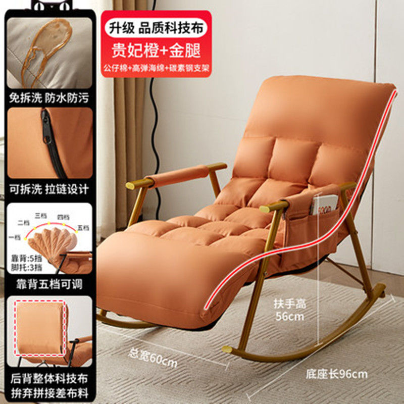 Imperial Concubine Orange-Gold Leg (Upgraded Tech Fabric)