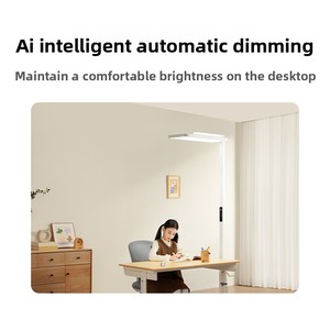Lampe d'étude verticale Mijia 2, grande lampe de rue, protection des yeux, lampe de sol/de table, contrôle par application Wi-Fi - Product Image 4