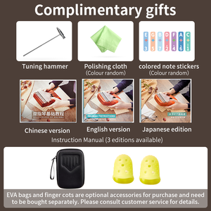 คาลิมบา 21 คีย์ ยี่ห้อ OEM ขายส่ง - ของขวัญไม้ปรับแต่งได้สำหรับเทศกาล  โรงงานผลิตโดยตรง - Product Image 6