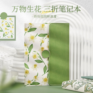 <span class=keywords><strong>1</strong></span> dans le cahier B6 petite fleur manuel simple paquet boucle journal impression <span class=keywords><strong>bloc</strong></span>-notes de grande valeur - Product Image 3