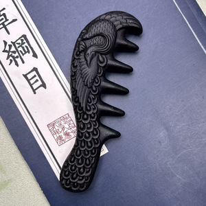 Handmade Blended Incense <b>Beads</b> Inlaid Wooden Comb Chinese Style Portable Aromatherapy Comb Massage Hair Care Comb Gift - Product Image 4