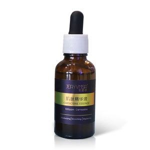 BAWEI De cuidado De la piel De Antirides péptido suero Facial De <span class=keywords><strong>Beaute</strong></span> contra el acné De poro De la piel brillante suero - Product Image 1