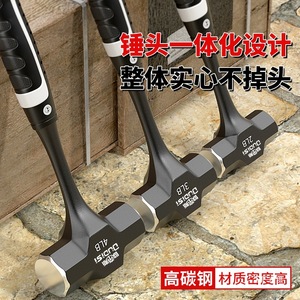 Oudisi Octagonal <b>Hammer</b> 4Lb High Carbon Steel Industrial Grade Forged <b>Hammer</b> Tool - Product Image 3