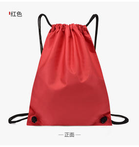 Custom Logo Drawstring <b>Bag</b> Gym <b>Bag</b> Drawstring Backpack Water Resistant <b>String</b> <b>Bag</b> Sports Backpack - Product Image 4