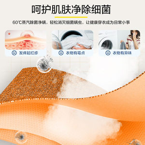 [Subvention gouvernementale] Lave-linge frontal entièrement automatique en acier inoxydable ultra-plat 10 kg avec fonction séchage - Product Image 1