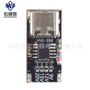 ฮงเว่ย ไมโคร ดีซี ดีซี คอนเวอร์เตอร์ บอร์ด 6.3V-50V สำหรับเราเตอร์ โมเด็มออปติคอล ชนิด ซี ชาร์จเร็ว - Product Image 1