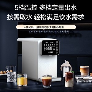 Système de filtration d'eau par osmose inverse 400 GPD avec écran numérique pour consommation directe à domicile - Product Image 3