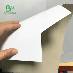 400gsm 18PT白色涂层灰色背面可回收纸箱板包装盒双面纸张