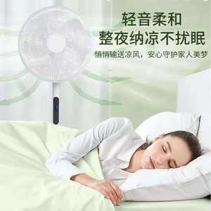 Ventilador de suelo inteligente Nanjiaren 18 28.9 pulgadas con control inteligente, operación remota, fuente de alimentación eléctrica de CC para uso en el hogar y la oficina - Product Image 4