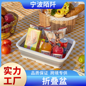 Bandeja Plegable Rectangular de Plástico 8L, Cubo de Hielo Portátil y Multifuncional para Uso Doméstico - Product Image 2