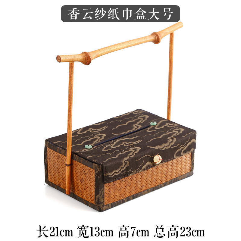 Large Xiangyun yarn tissue box