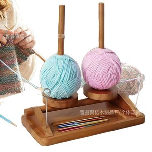 Support à fil en bois à double axe, 2 niveaux, réglable, pour le rangement des outils de tricot et de crochet - Product Image 5