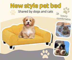 เตียงสัตว์เลี้ยงทำมือเป็นมิตรต่อสิ่งแวดล้อม - Product Image 2